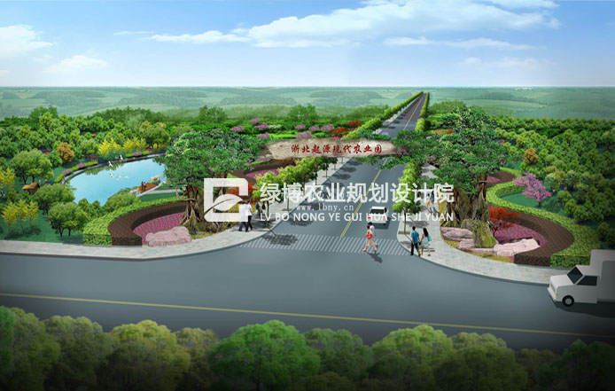 <b>浙北起源农业生态园规划</b>