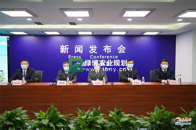 《南京市农业农村现代化“十四五”规划