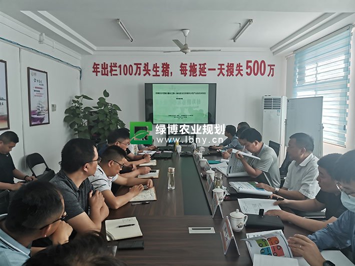 固镇乡村振兴暨长三角一体化农业生态循